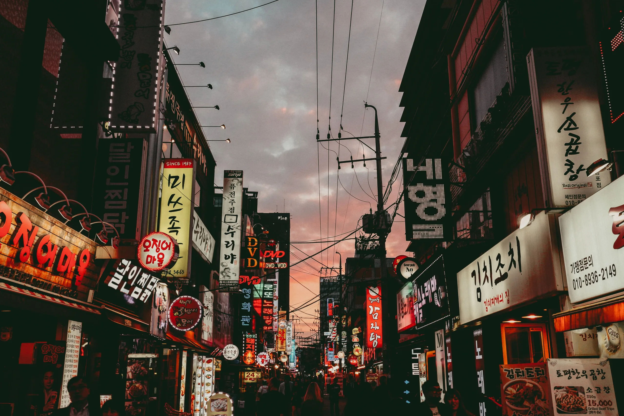 Soul, korea